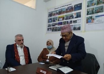 APPG UK Visited SAFFORB Nepal Team