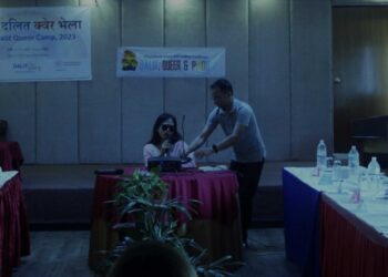 प्रथम दलित क्वेर क्याम्प, २०८०  पोखरा घोषणा