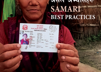 SAMARI BEST PRACTICES