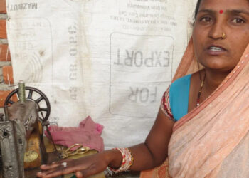 Story of Aarati from Sarlahi