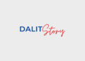 Dalit Story – dalitstory.org.np