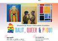 Caste and Sexuality: A Collection of Art Work