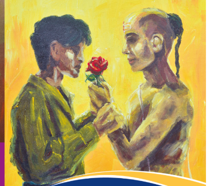 Caste and Queerness