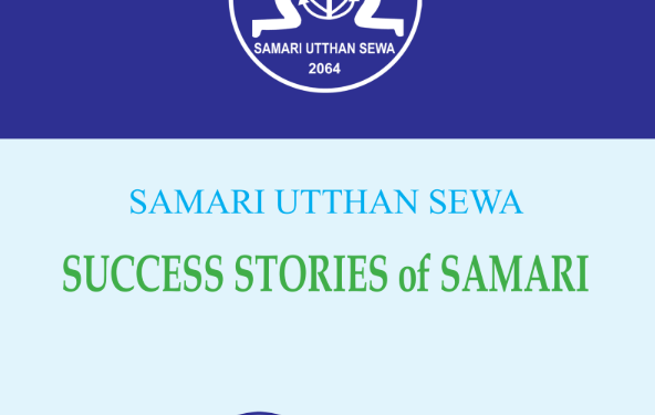 SUCCESS STORIES of SAMARI 2005-2011