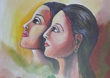 Dalit Queer and Resistance: A Memoer Collection of Dalit Queer