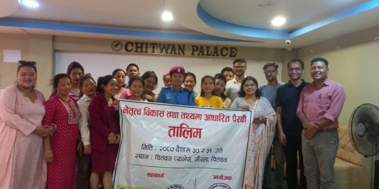 Adult Entertainment Industries and Vulnerability to Human Trafficking in Nepal