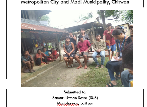 Assessment of Social Security Schemes in Perspective of the Rights of Internal Migrant Workers Especially Engaged in Adult Entertainment Sector Particularly in Bharatpur Metropolitan City and Madi Municipality, Chitwan